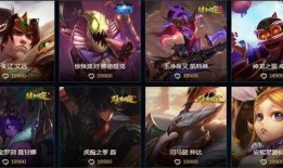 国服皮肤爆料最新,全新英雄造型惊艳亮相，带你领略国风魅力