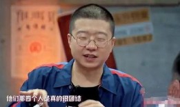 李诞最新爆料明星,揭秘娱乐圈明星不为人知的秘密