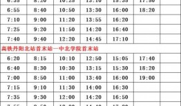 广东爆料博主名单最新,最新动态与热点事件一览