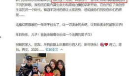 娱乐圈吃瓜全靠汪峰,汪峰成吃瓜达人，带你领略幕后风云