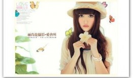 蝴蝶公主爆料视频下载,幕后真相大起底